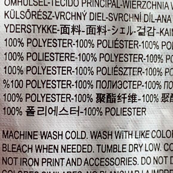 VANS Size Medium black with green trim athletic shorts NWOT - Picture 8 of 8